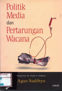 Image of Buku Ajar : Fisiologi Kedokteran Edisi 9