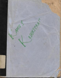 Image of Kamus Kedokteran