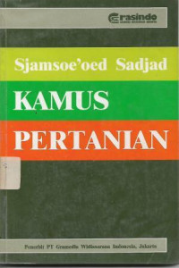 Image of Kamus Pertanian