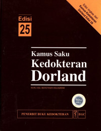 Image of Kamus Saku Kedokteran Dorland