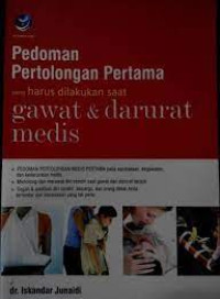 Image of PEDOMAN PERTOLONGAN PERTAMA ( GAWAT DARURAT MEDIS