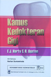 Image of KAMUS KEDOKTERAN GIGI